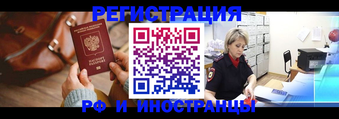 пропишу в квартире в Кондопоге